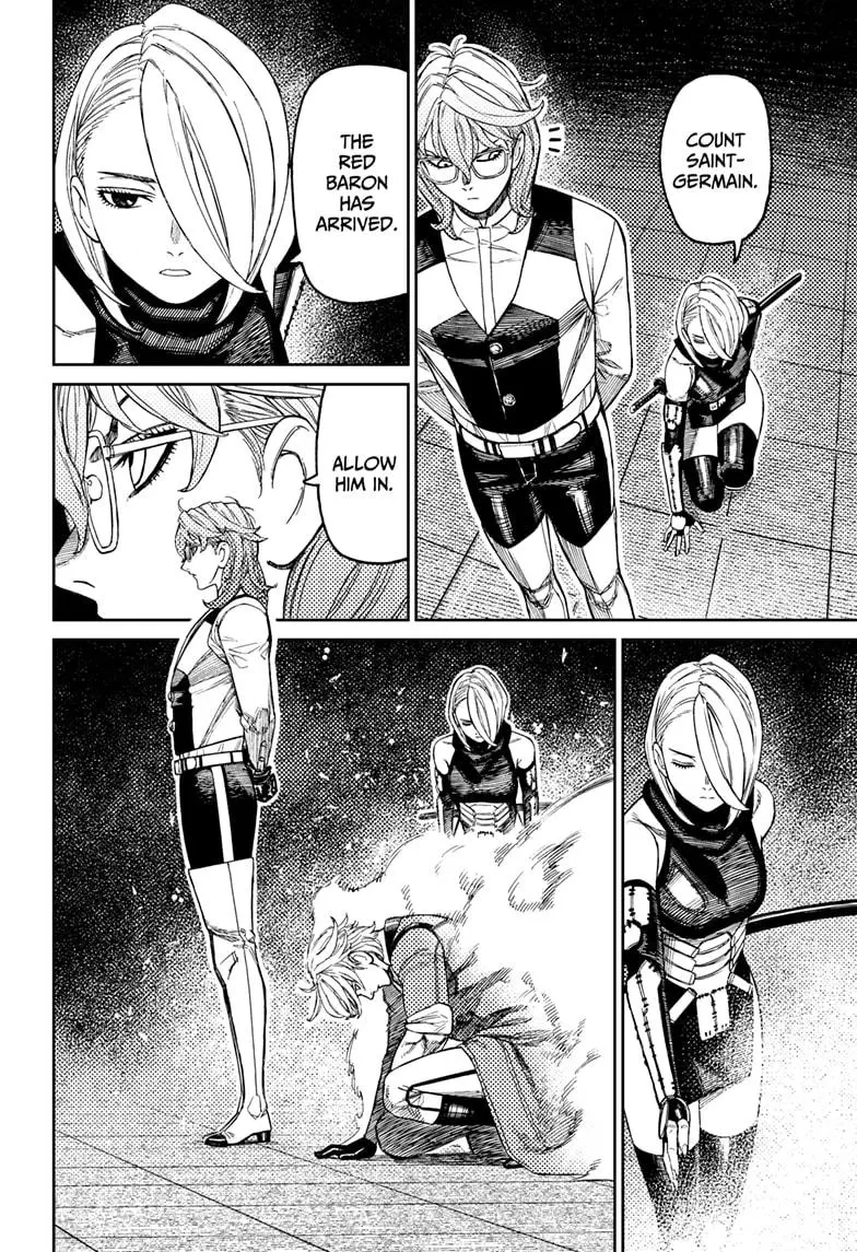 Dandadan - Chapter 226 - Image 8