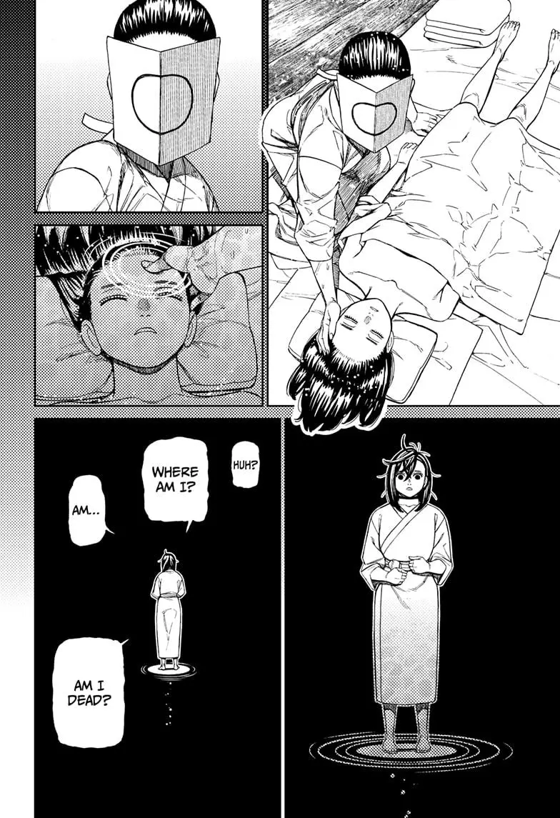 Dandadan - Chapter 226 - Image 14