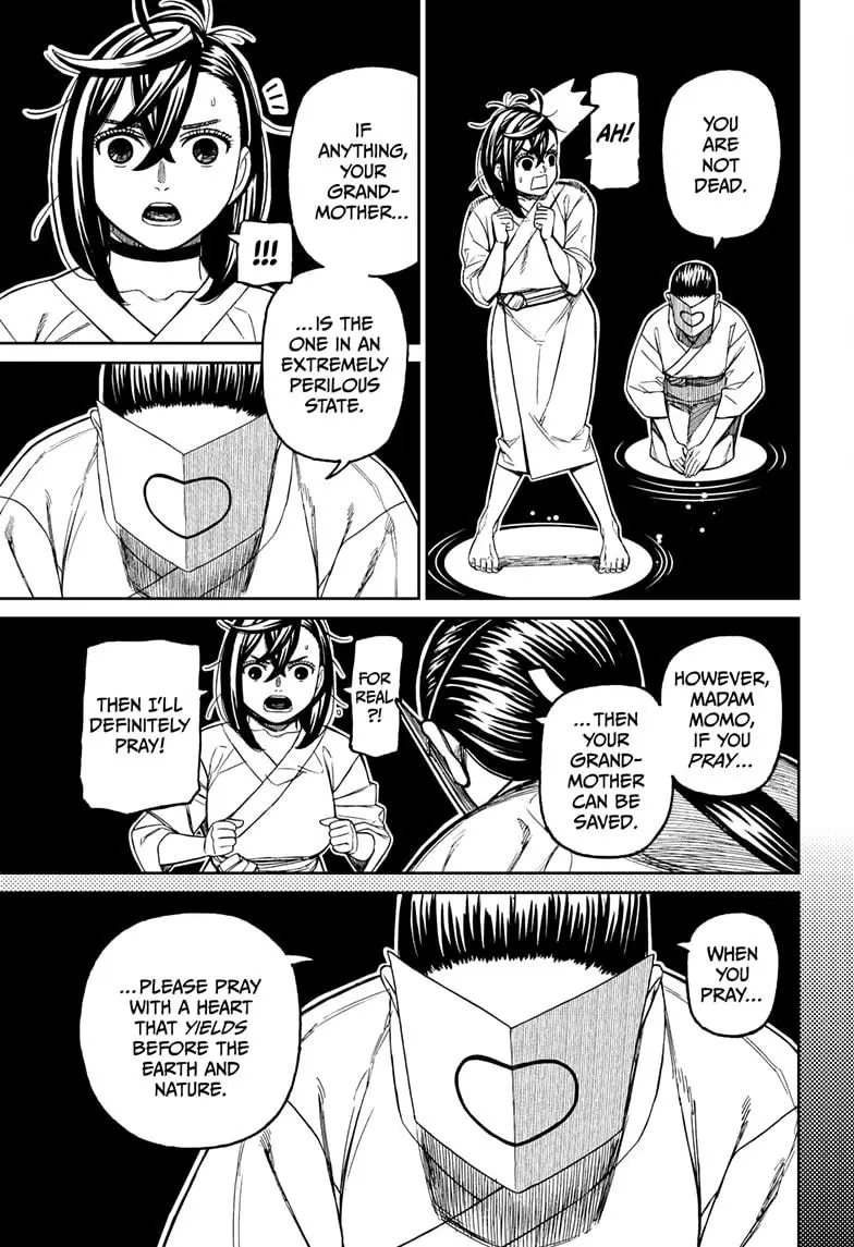 Dandadan - Chapter 226 - Image 15