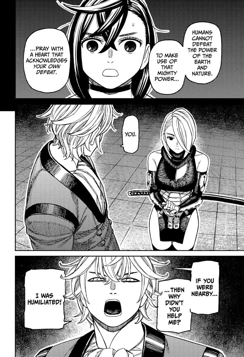 Dandadan - Chapter 226 - Image 16