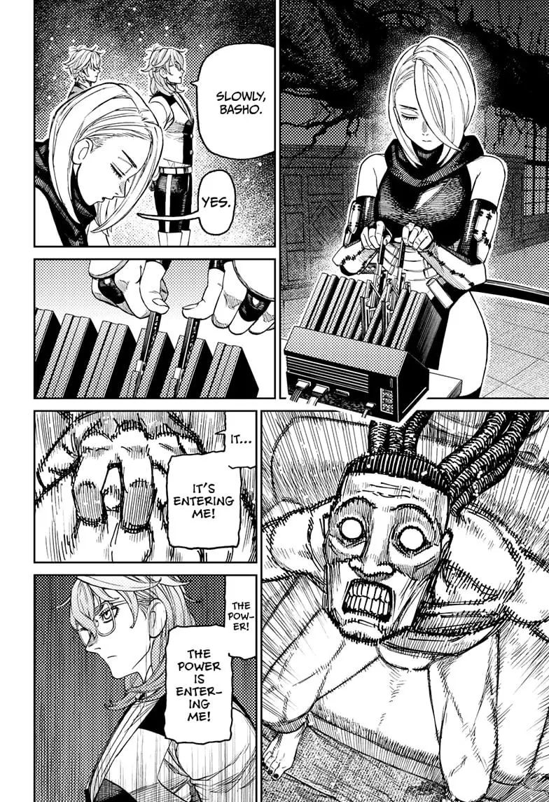 Dandadan - Chapter 226 - Image 18