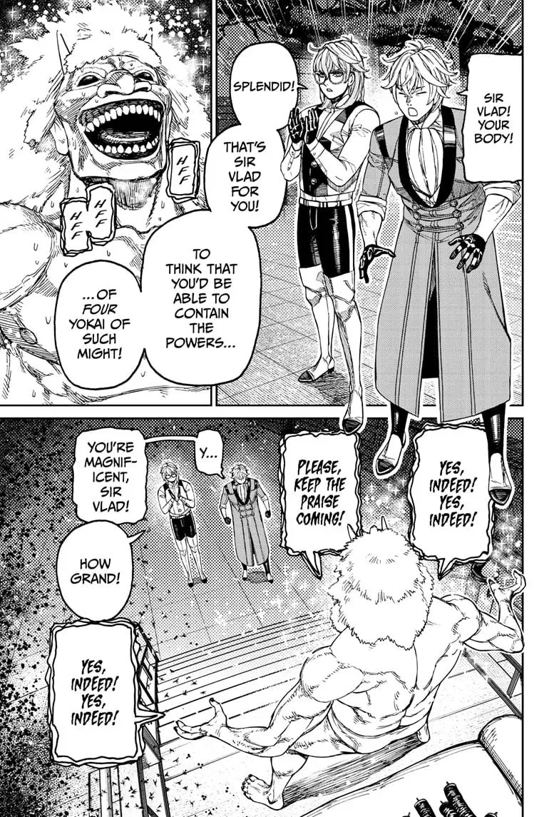 Dandadan - Chapter 227 - Image 3