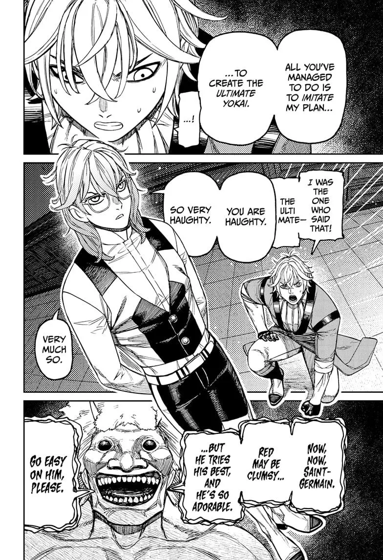 Dandadan - Chapter 227 - Image 6