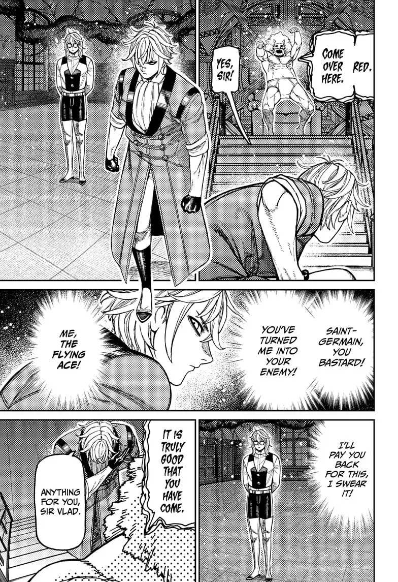Dandadan - Chapter 227 - Image 7