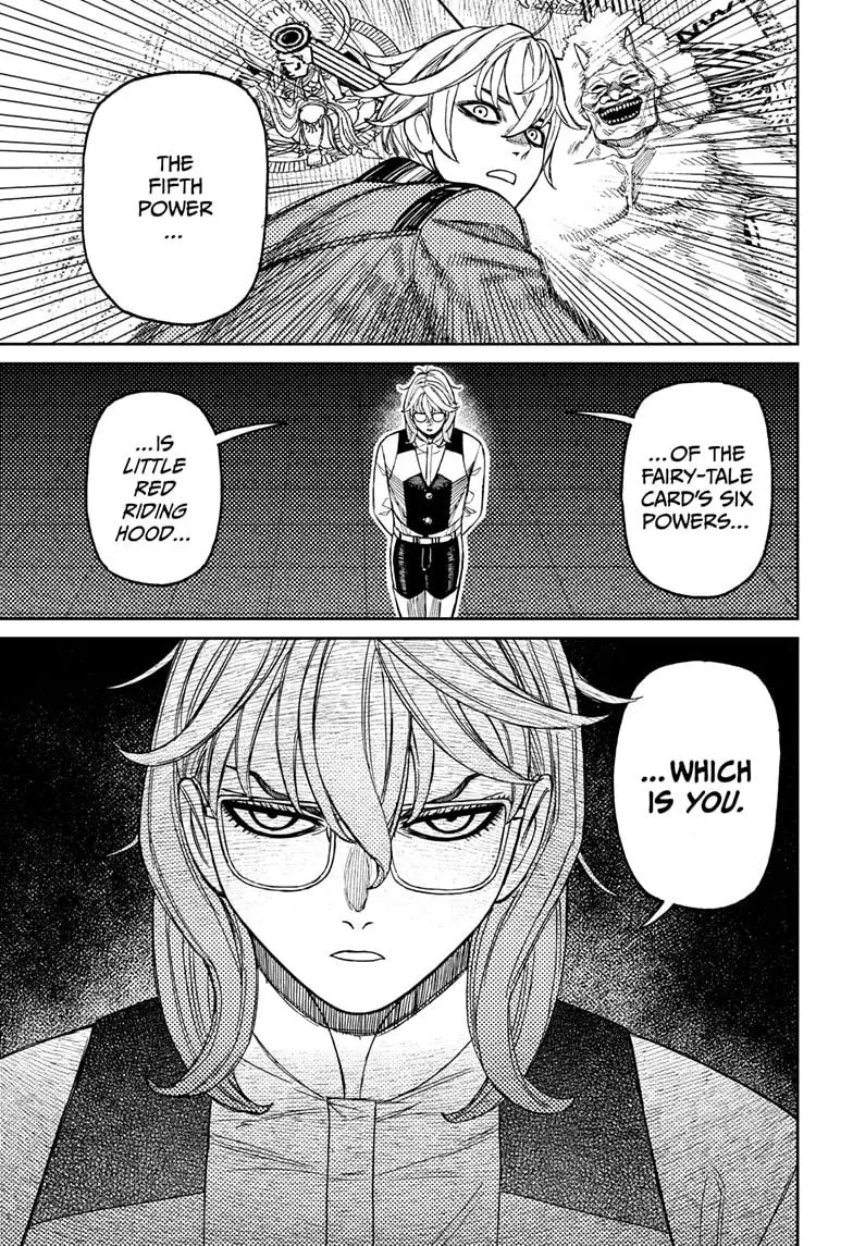 Dandadan - Chapter 227 - Image 9