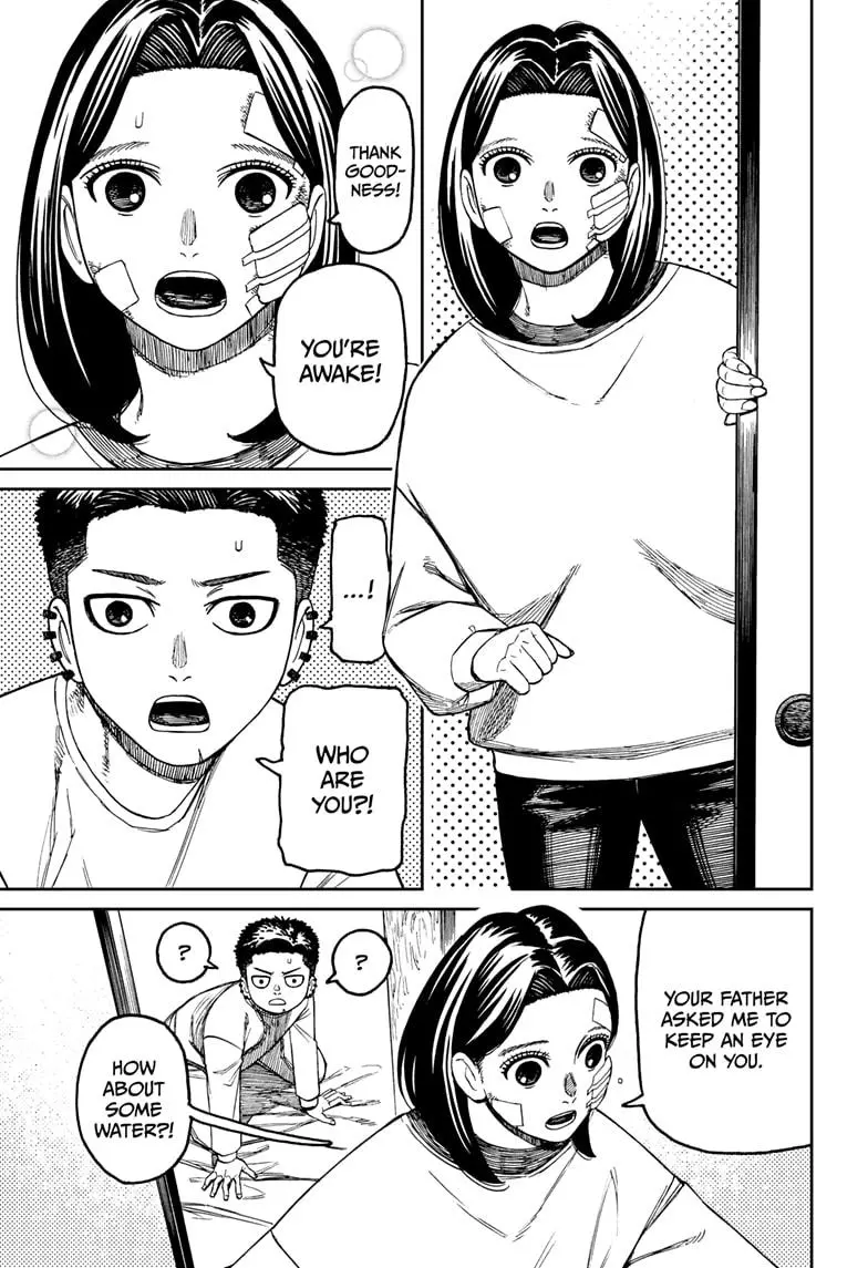 Dandadan - Chapter 227 - Image 13