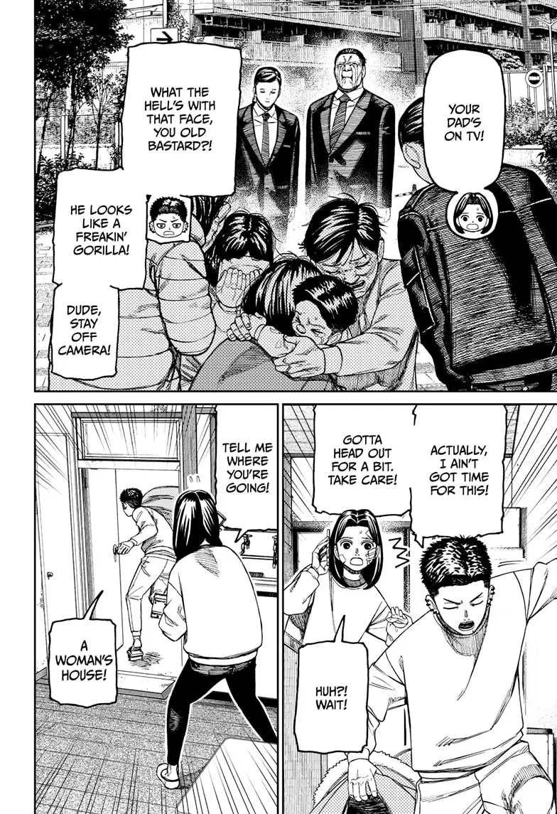 Dandadan - Chapter 227 - Image 16