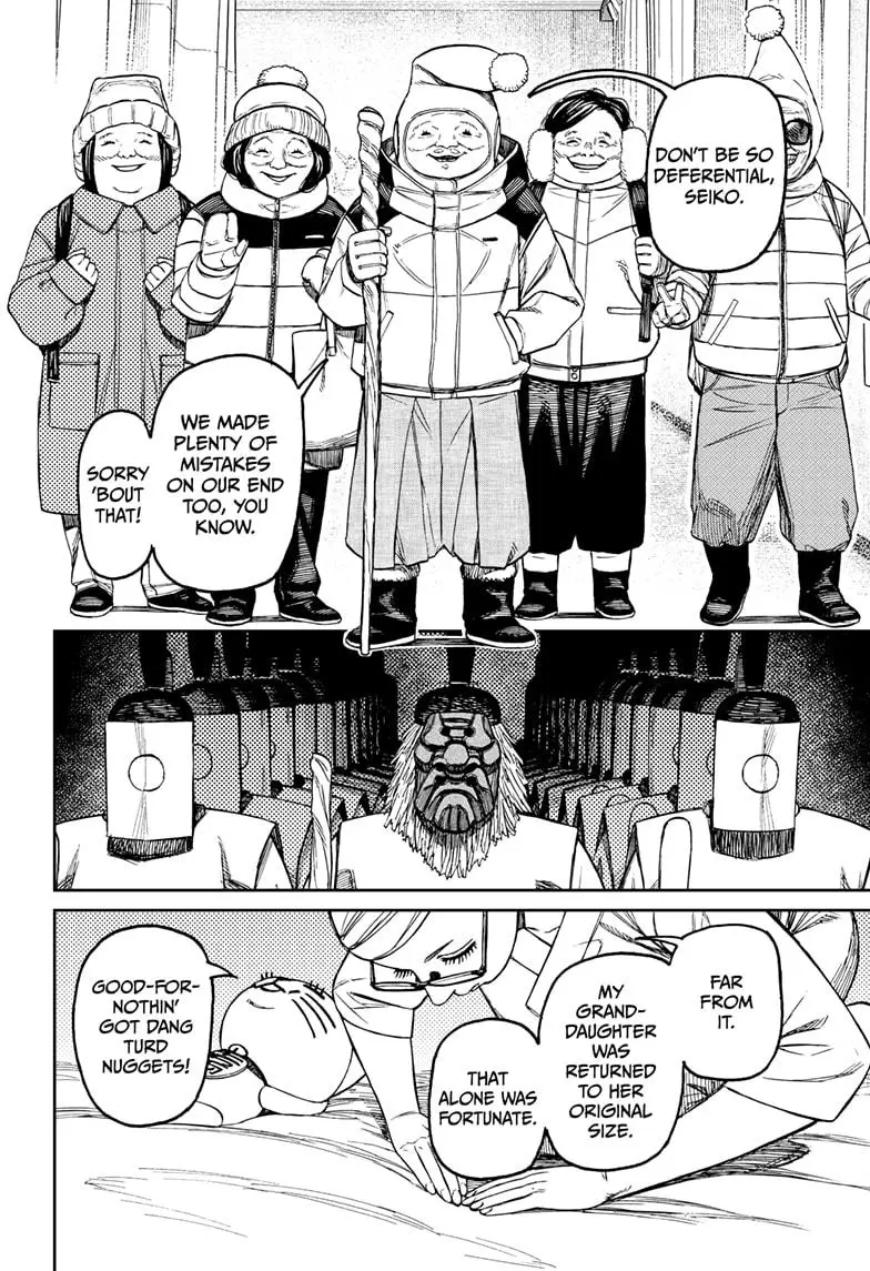 Dandadan - Chapter 227 - Image 18