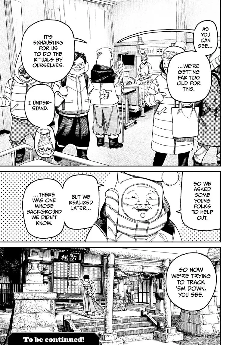 Dandadan - Chapter 227 - Image 19