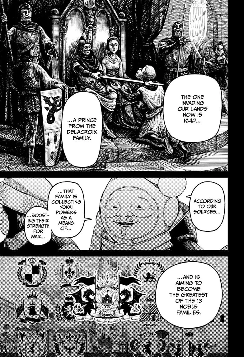 Dandadan - Chapter 228 - Image 3