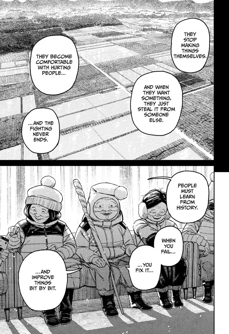 Dandadan - Chapter 228 - Image 5