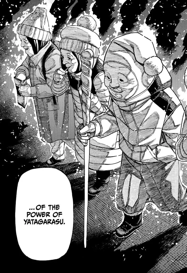 Dandadan - Chapter 228 - Image 9