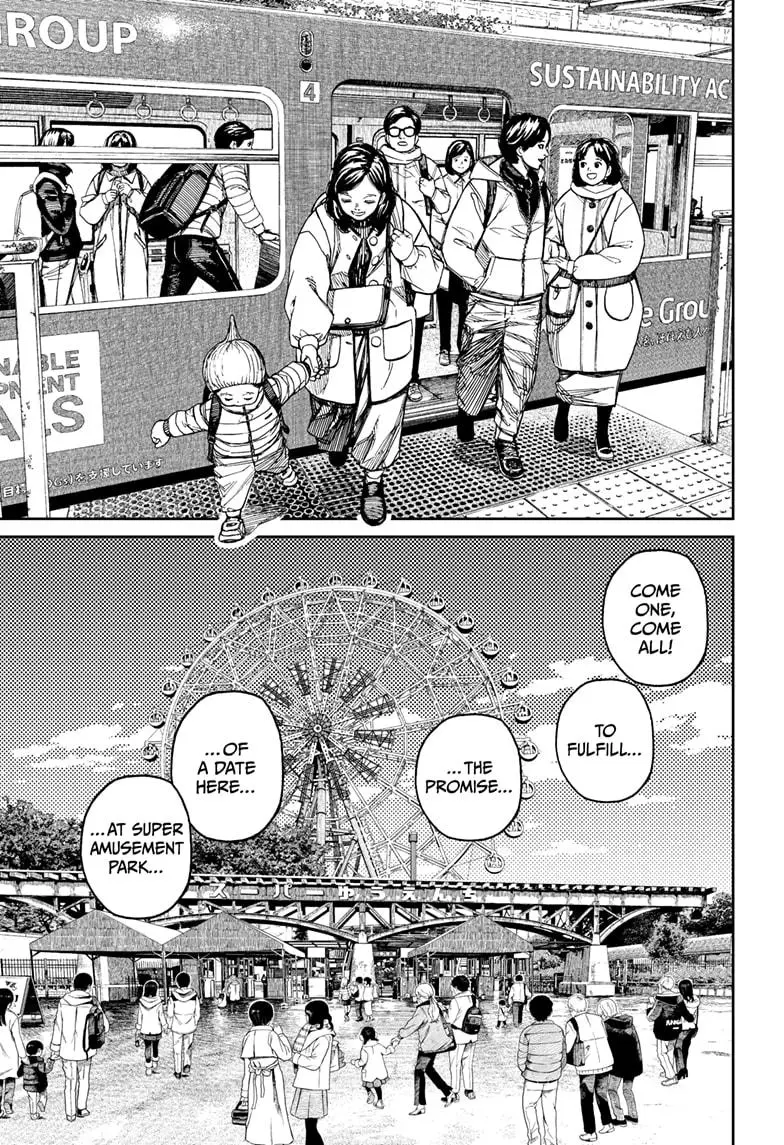 Dandadan - Chapter 228 - Image 11