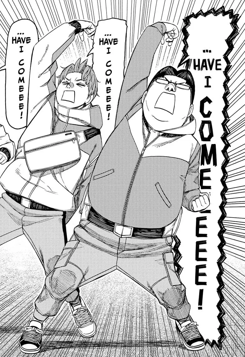 Dandadan - Chapter 228 - Image 12