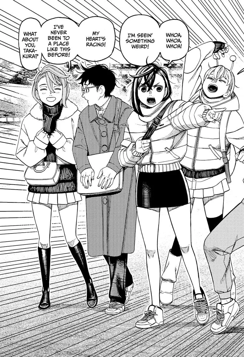 Dandadan - Chapter 228 - Image 13