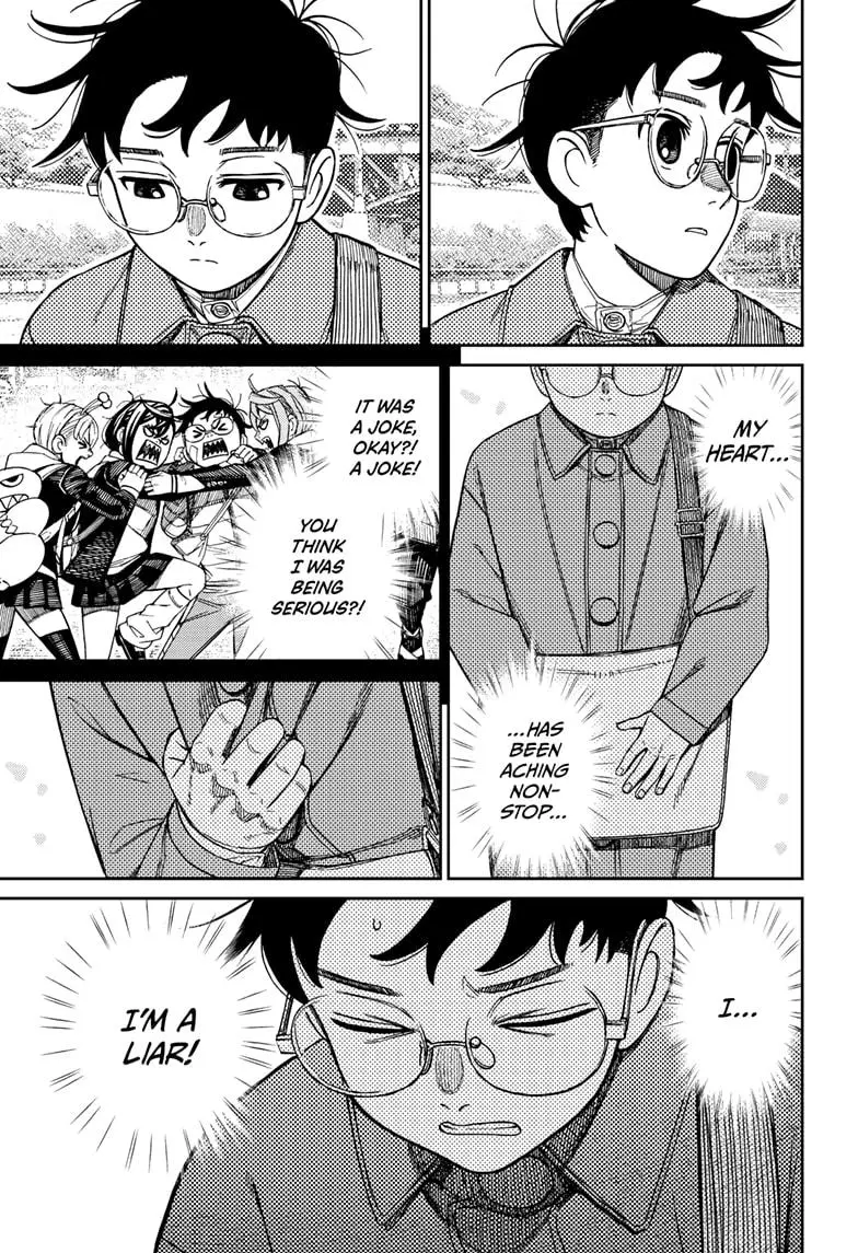 Dandadan - Chapter 228 - Image 17