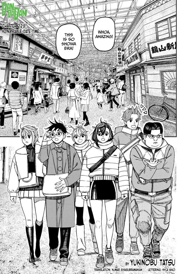 Dandadan - Chapter 229 - Image 1