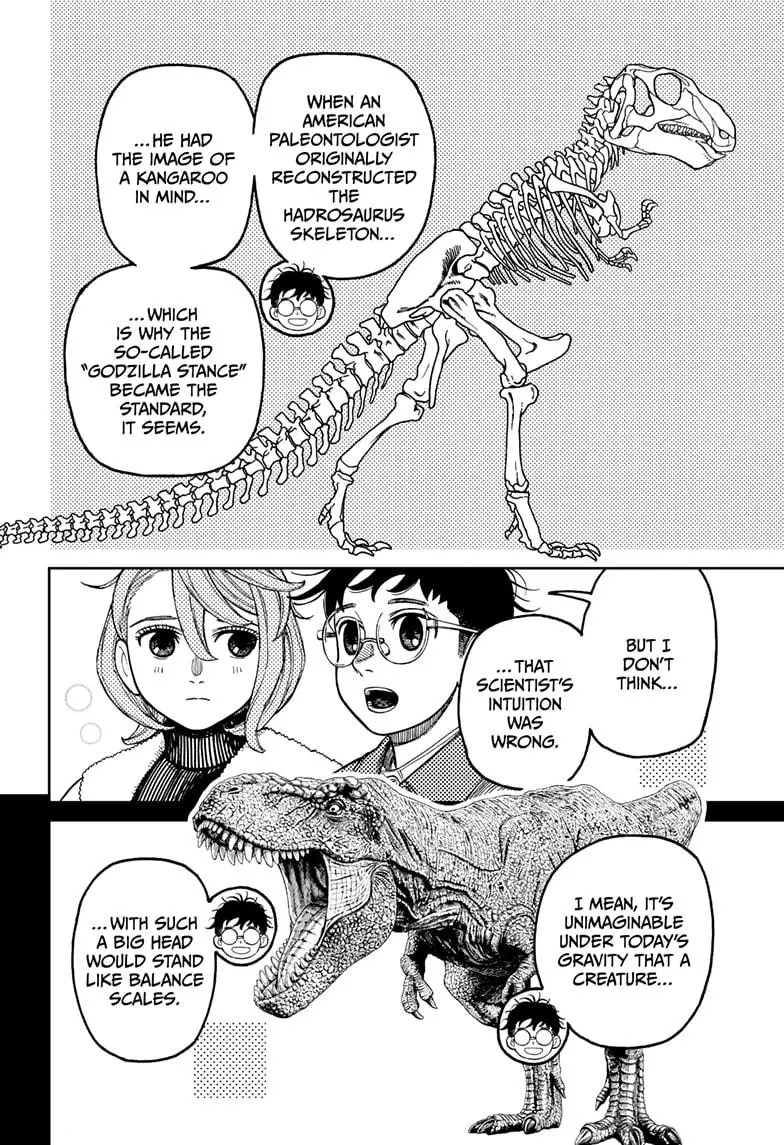 Dandadan - Chapter 229 - Image 4