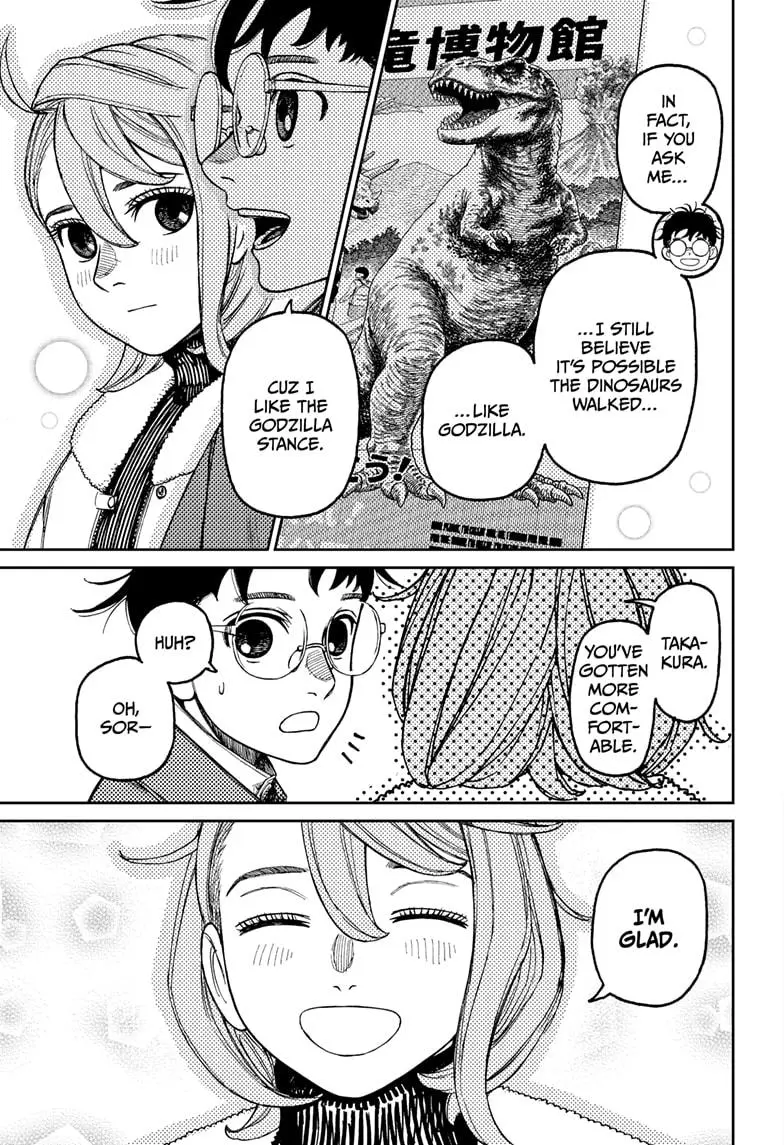 Dandadan - Chapter 229 - Image 5