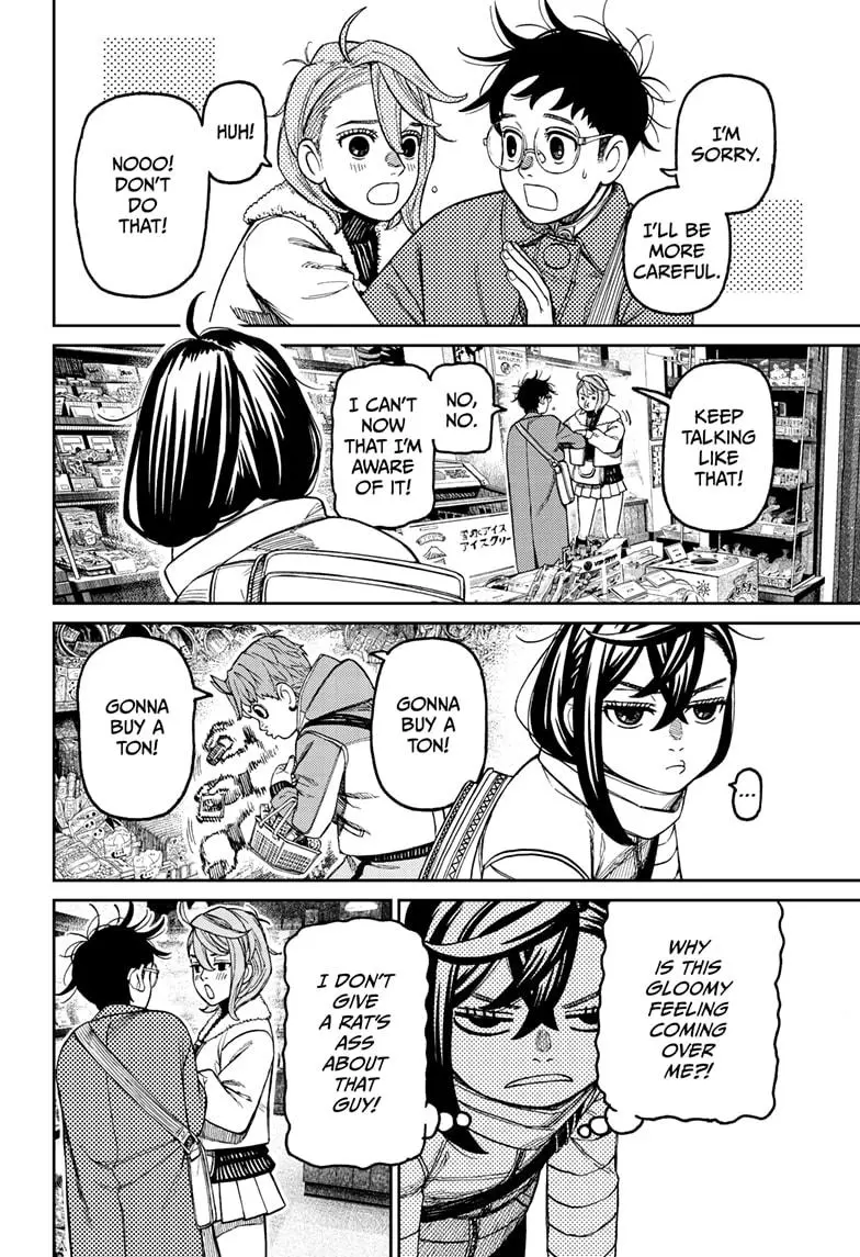 Dandadan - Chapter 229 - Image 6