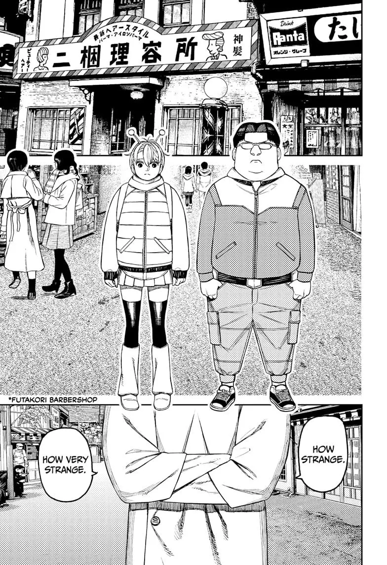 Dandadan - Chapter 229 - Image 9