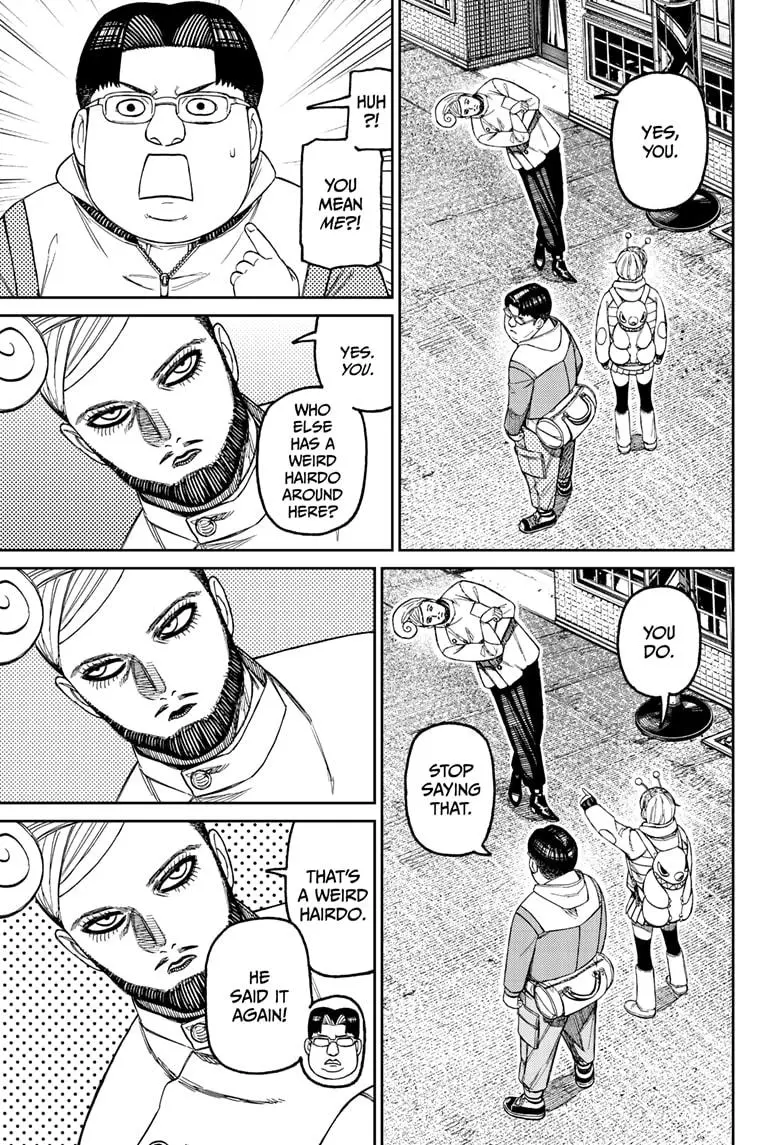 Dandadan - Chapter 229 - Image 11