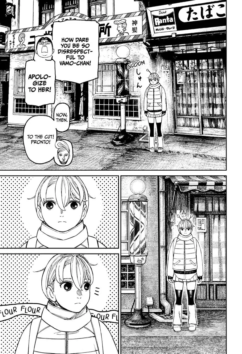 Dandadan - Chapter 229 - Image 15