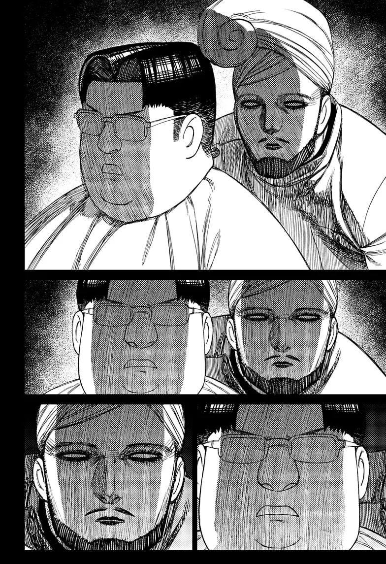 Dandadan - Chapter 229 - Image 18