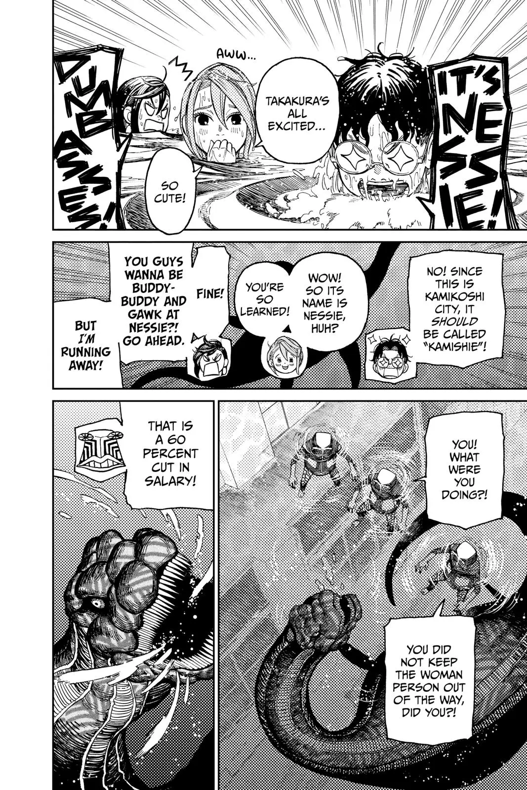 Read Dandadan - Chapter 23 - w4.readdandadan.org | Image 2