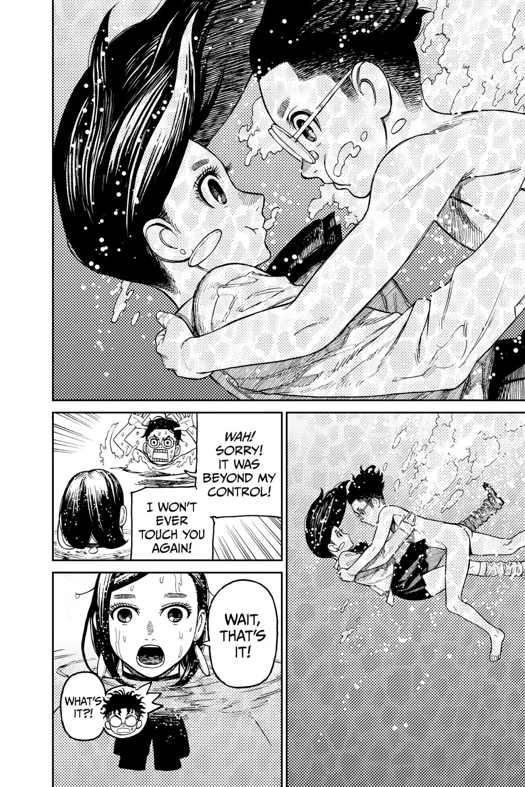 Read Dandadan - Chapter 23 - w4.readdandadan.org | Image 12