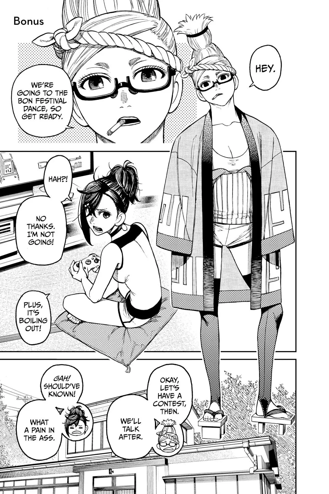 Read Dandadan - Chapter 23 - w4.readdandadan.org | Image 25