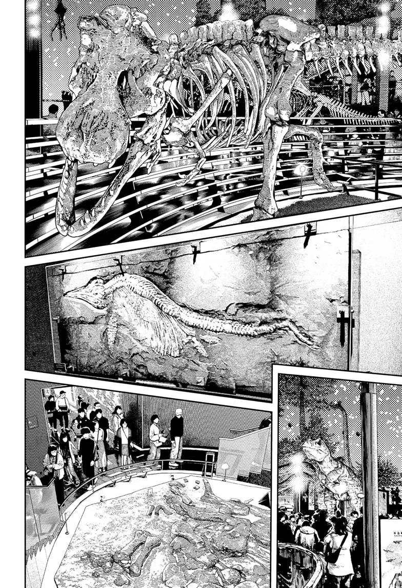 Dandadan - Chapter 230 - Image 2