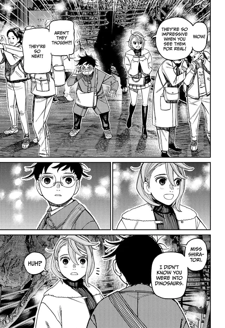 Dandadan - Chapter 230 - Image 3