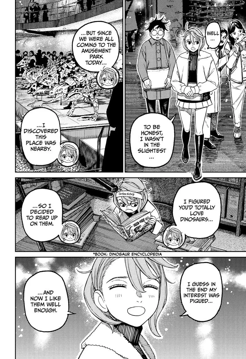 Dandadan - Chapter 230 - Image 4