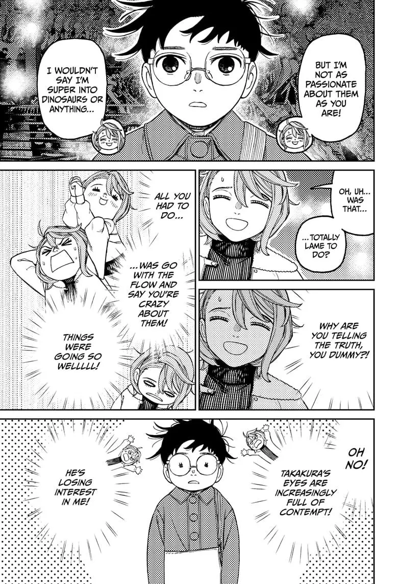 Dandadan - Chapter 230 - Image 5