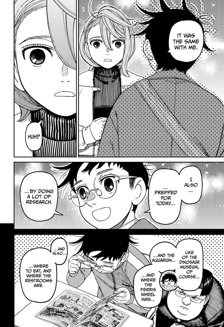 Dandadan - Chapter 230 - Image 6