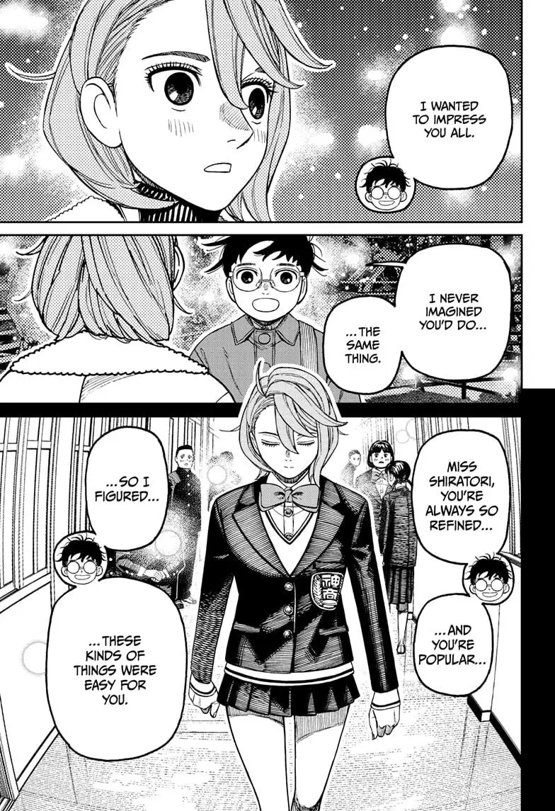 Dandadan - Chapter 230 - Image 7