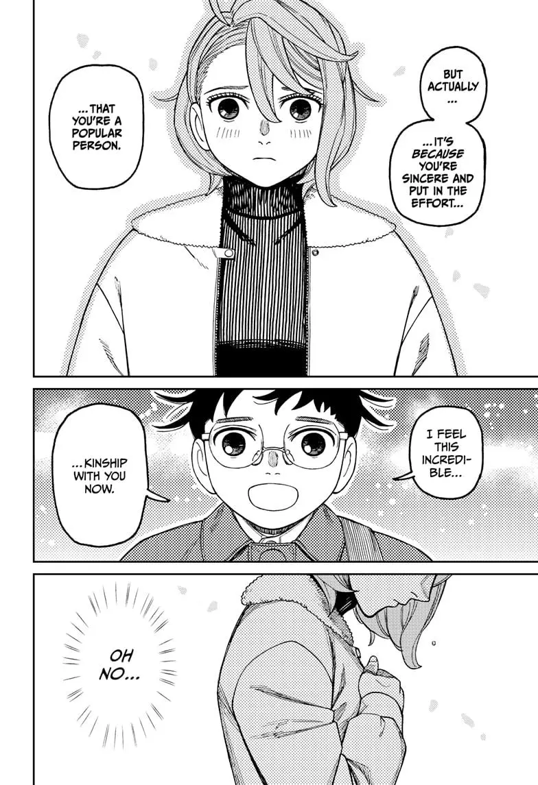 Dandadan - Chapter 230 - Image 8