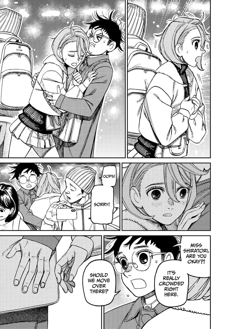 Dandadan - Chapter 230 - Image 9