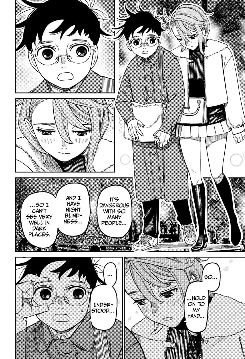 Dandadan - Chapter 230 - Image 10