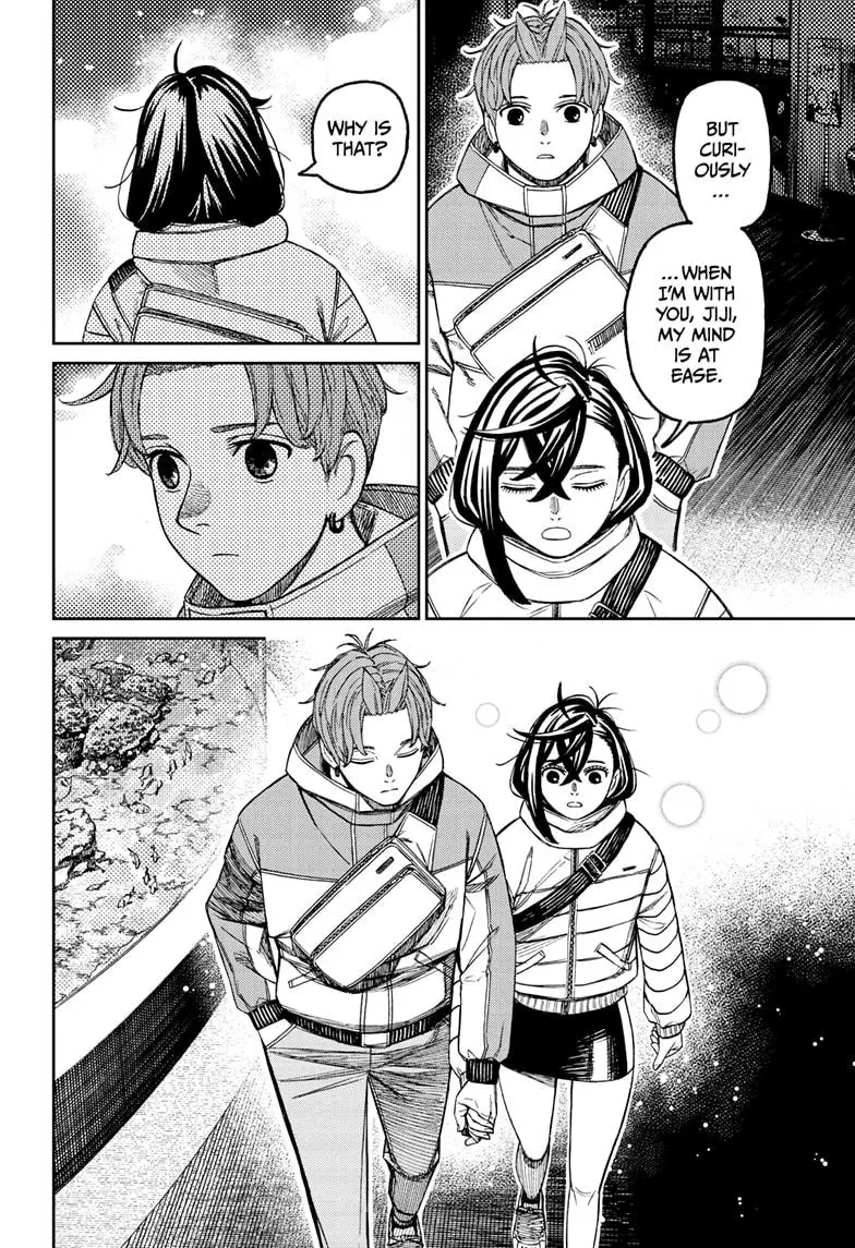 Dandadan - Chapter 230 - Image 18