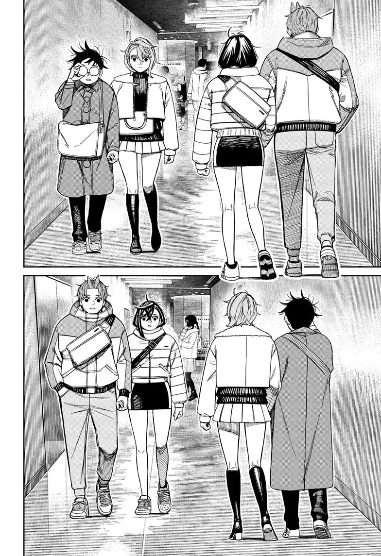 Dandadan - Chapter 231 - Image 4