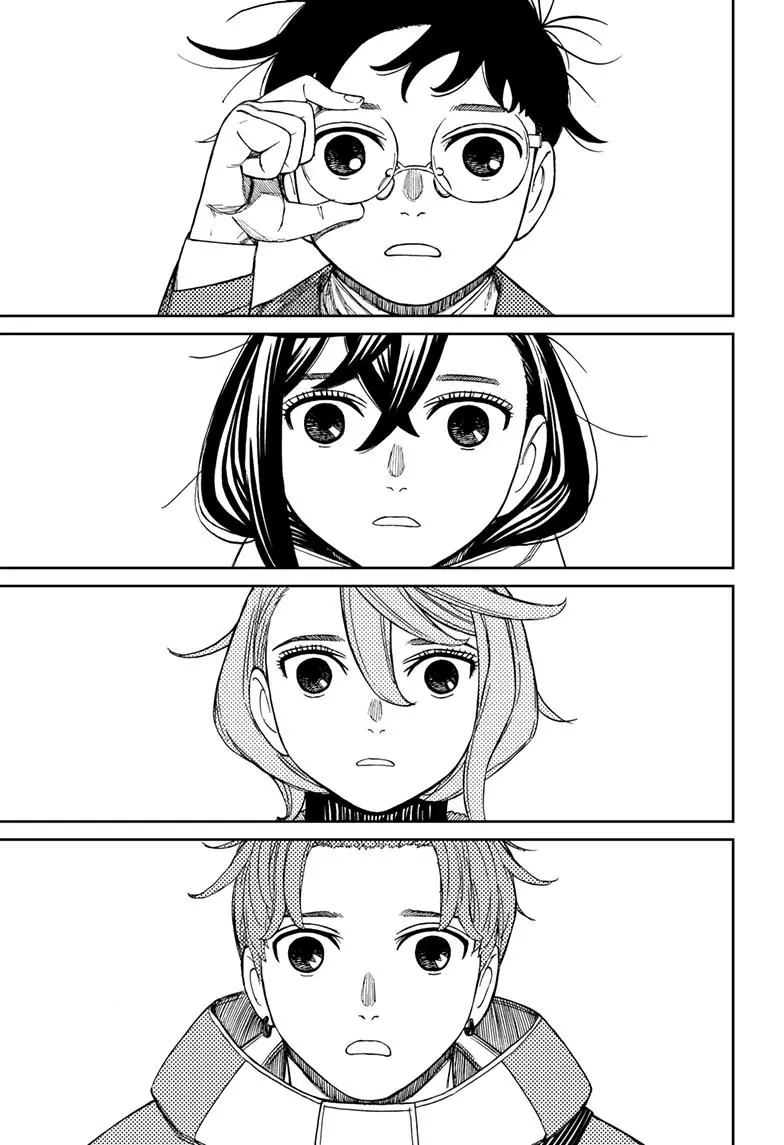 Dandadan - Chapter 231 - Image 5