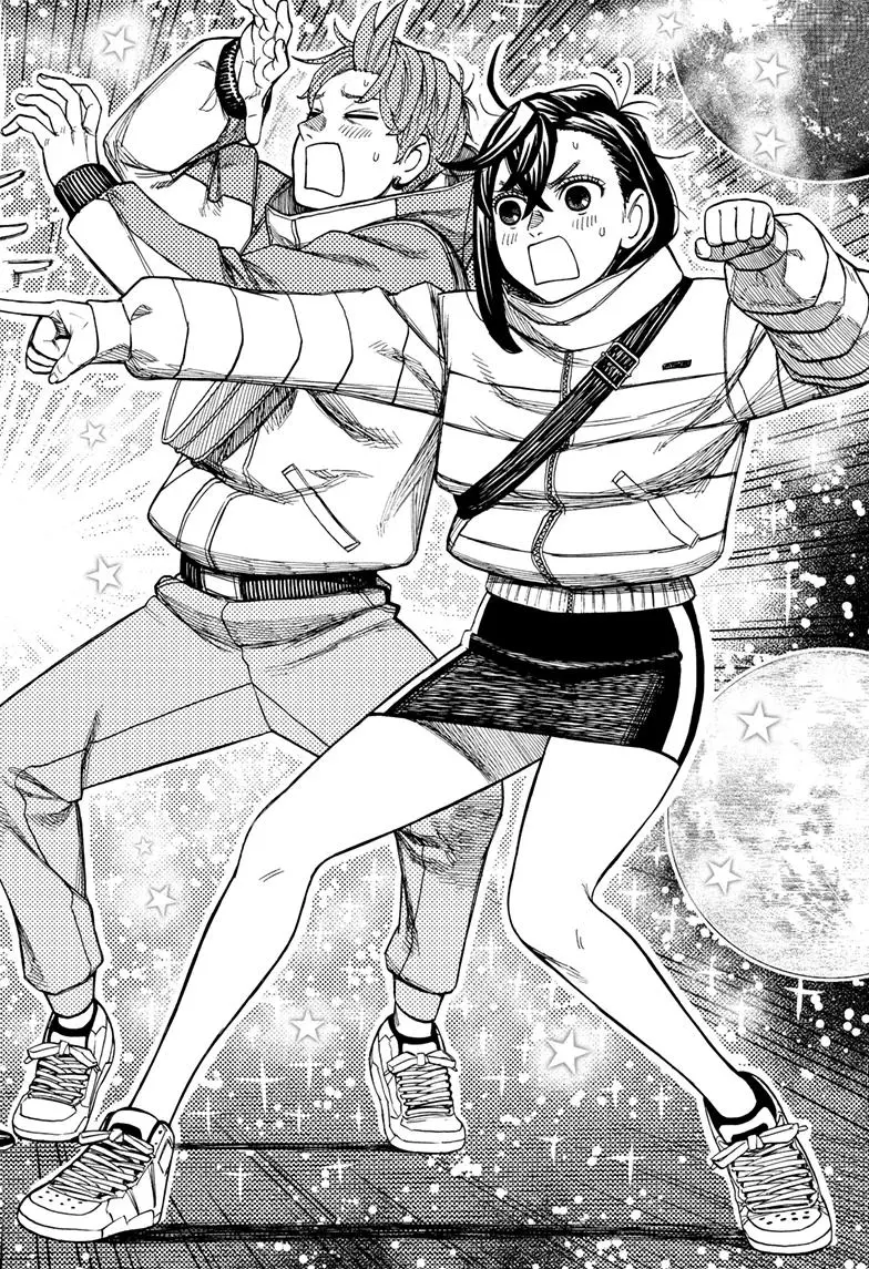 Dandadan - Chapter 231 - Image 6