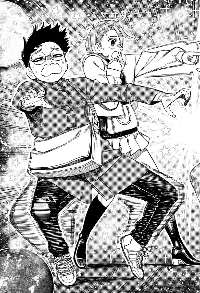 Dandadan - Chapter 231 - Image 7