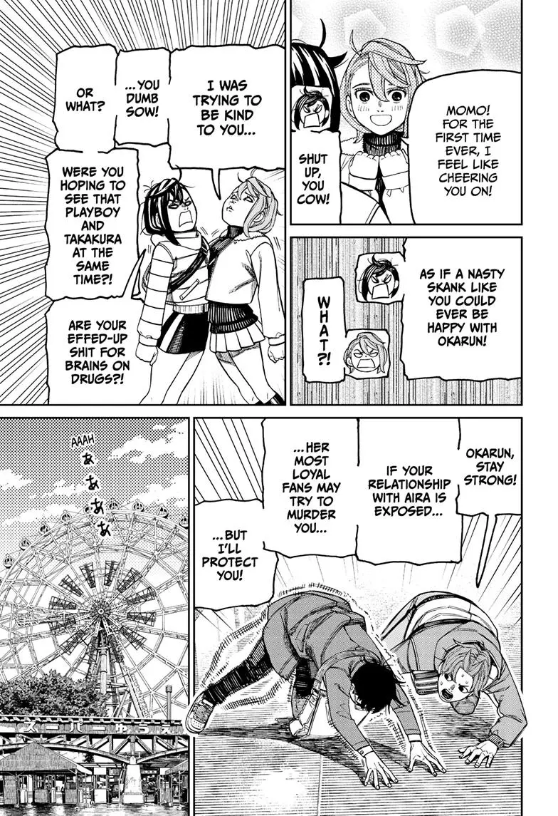 Dandadan - Chapter 231 - Image 9