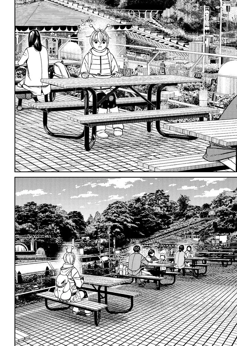 Dandadan - Chapter 231 - Image 10