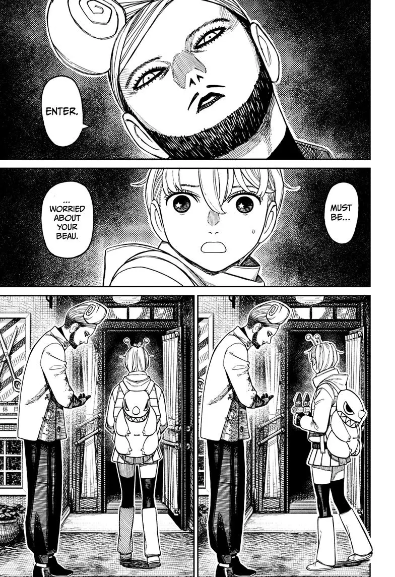 Dandadan - Chapter 231 - Image 15
