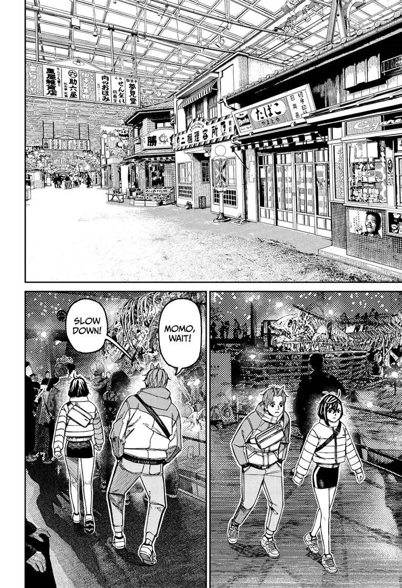 Dandadan - Chapter 231 - Image 16