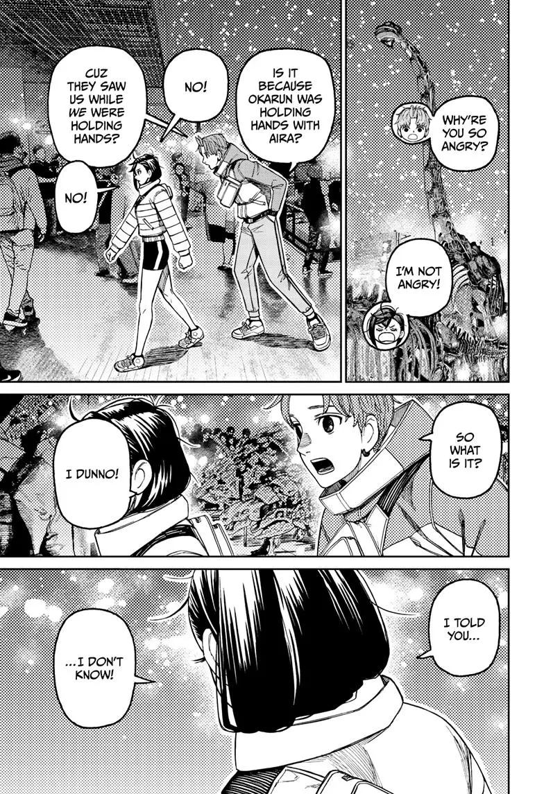 Dandadan - Chapter 231 - Image 17